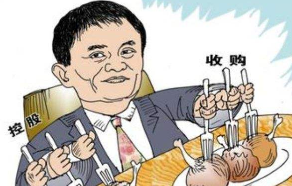 1527489067208745.png 深圳公司收购