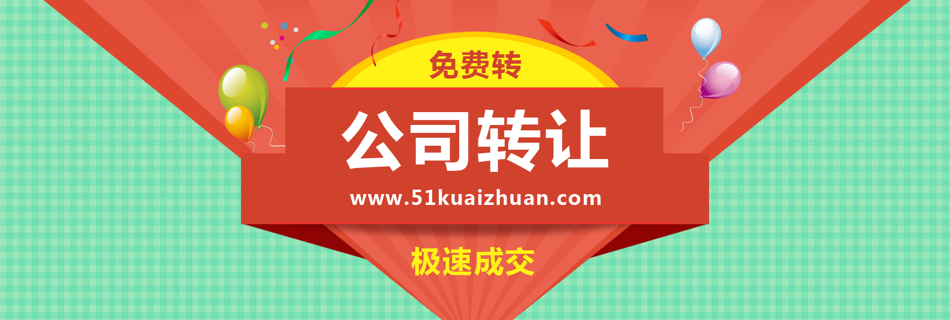 1510281132721303.jpg 微信图片_20171108172547.jpg