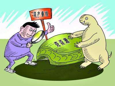 1519631196869403.jpg SP空壳公司转让注意事项有哪些