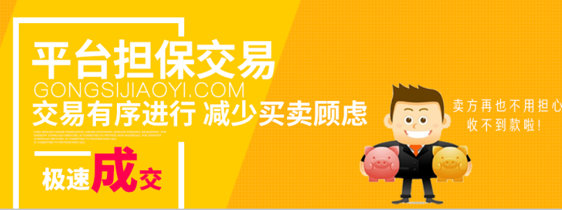 1508379202240957.png QQ截图20171019095134.png