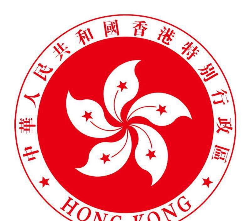 1511505545848355.jpg t香港公司转让