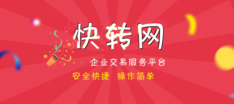 1510283826247936.jpg 微信图片_20171110111120.jpg